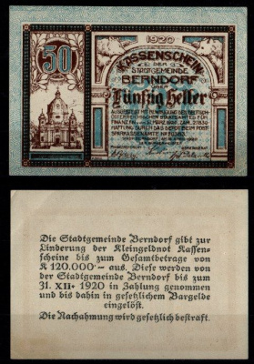 Австрия, Берндорф 50 геллеров 1920 Jaksc/Pick JPR0083a-50 бумага UNC (пресс) 2193-43-2-2