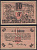 Ольденбург 10 пфеннигов 1918 Handelskammer бумага UNC (пресс) 8613-47-3-2