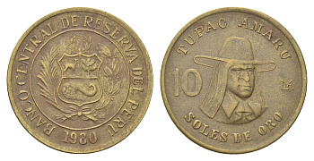 Перу 10 солей 1980 Тупак Амару II KM 272 латунь 4678-145