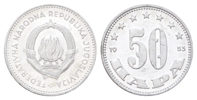 Югославия 50 пара 1953 год-тип KM 29 алюминий UNC 4697-1051