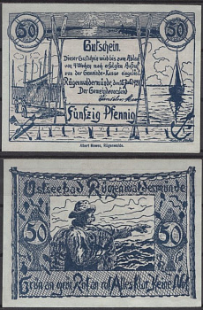 Рудельсбург 50 пфеннигов ND (1921) DeNG 2 1143.1-5/5 бумага aUNC 2193-50-1-2