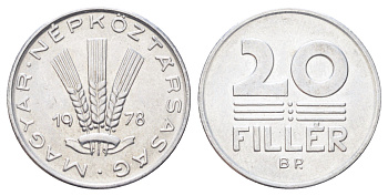 Венгрия 20 филлеров 1978 KM 573 алюминий UNC 4701-454