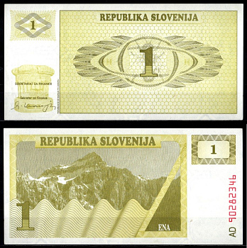 Словения 1 толар 1990 Pick 1 бумага UNC (пресс) 7375-42-1-1