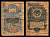 СССР 1 рубль 1947 (1957) Pick 217 бумага 8603-5-2-1