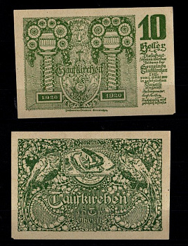 Австрия,Тауфкирхен-ан-дер-Тратнах 10 геллеров 1920 Jaksc/Pick JPR1059-10 бумага UNC (пресс) 2193-19-1-1