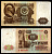 СССР 100 рублей 1961 Pick 236 бумага 8603-15-3-1