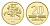 Литва 20 центов 2012 из годового набора, тираж 4.000 экземпляров KM 107 никель латунь BU 4687-1254