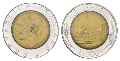 Италия 500 лир 1989 R, Квиринальский дворец в Риме KM 111 биметалл 4704-1013