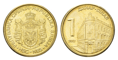 Сербия 1 динар 2007 KM 39 никель латунь UNC 4694-1143