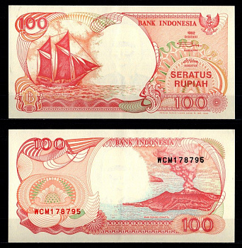 Индонезия 100 рупий 1992 / 1994 Pick 127 c бумага aUNC 7485-36-2-1