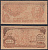 Вьетнам Северный 1000 донг ND (1950-1951) Хо Ши Мин. Вьетконг Pick 58 бумага 451-1001-2