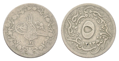 Египет 5/10 кирша 1876 (1898) AH 1283 KM 291 медно-никель 4702-759