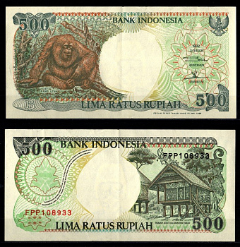 Индонезия 500 рупий 1992 / 1995 Pick 128 d бумага 7116-1-3-2