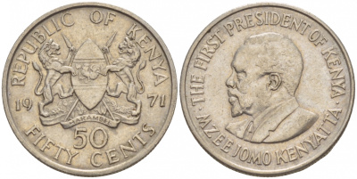Кения 50 центов 1971 Джомо Кениата KM 13 медно-никель 4548-1025