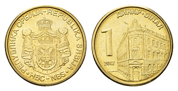 Сербия 1 динар 2007 KM 39 никель латунь UNC 4694-1136
