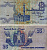 ЕГИПЕТ 25 ПИАСТРОВ 1990-1999 ПОДПИСЬ 19 Pick 57b бумага aUNC 7486-27-3-1