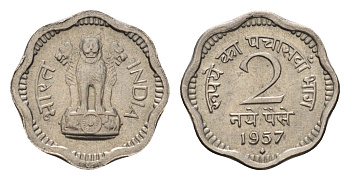 Индия 2 пайса 1957 KM 11 медно-никель UNC 4687-1241