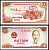Вьетнам 200 донг 1987 Хо Ши Мин, трактор Pick 100 c (1) бумага UNC (пресс) 6293-24-2-1