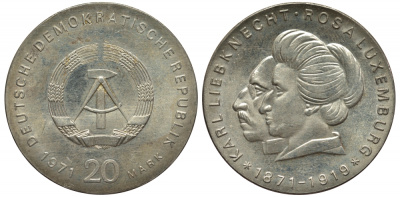 ГДР 20 марок 1971 А, Карл Либкнехт и Роза Люксембург KM 32 серебро 1522-443