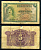 Испания 5 песет 1935 серия B1 Pick 85а(2) бумага 7203-40-1-2
