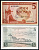 Исландия 5 крон 1957 Ингольф Арнарсон, Бессастадир, желтая бумага Pick 37 a  бумага  UNC (пресс) 450-36-1