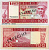 Кабо-Верде 100 эскудо 1977 specimen, образец, № 0934 Pick 54 s бумага UNC (пресс) 451-798-1