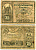 СТРИГАУ (СТШЕГОМ ПОЛЬША) 25 ПФЕННИГОВ 1920 НОТГЕЛЬД, 16 ИЮНЯ 1920, Grabowski S124.5a бумага 7551-28-3-2