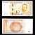 Босния и Герцеговина 10 конвертируемых марок 2019 Pick 80 a бумага UNC (пресс) 7457-33-1-1