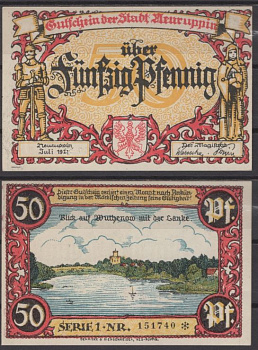 Нойруппин 50 пфеннигов 1921 DeNG 2 959.1a-2/4 бумага UNC (пресс) 8612-49-2-1