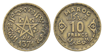 Марокко 10 франков 1952 AH 1371, год-тип Y 49 медь алюминий никель 4702-819