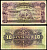 Эфиопия 10 талеров 1932 1 мая 1932, леопард Pick 8 бумага 451-195-1