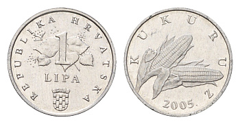 Хорватия 1 липа 2005 KM 3 алюминий aUNC 4702-421