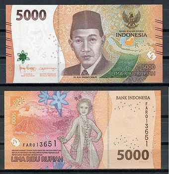 Индонезия 5000 рупий 2022 Pick W164 бумага UNC (пресс) 7116-40-2-2