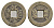 Китай 1 кэш XV-XIX век бронза 4618-1013