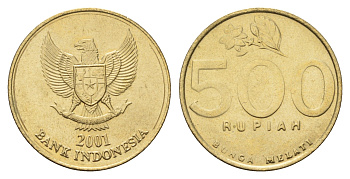 Индонезия 500 рупий 2001 KM 59 алюминиевая бронза UNC 4703-642