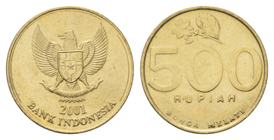Индонезия 500 рупий 2001 KM 59 алюминиевая бронза UNC 4703-642