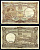 Бельгия 20 франков 1947 11.06.1947, Король Альберт I и его жена Королева Елизавета, Гран-Плас / Гроте Маркт, Брюссель Pick 111 (3) бумага 6301-35-2-2