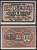 Либерозе 25 пфеннигов 1921 DeNG 2 L39.4b бумага UNC (пресс) 8608-24-3-2