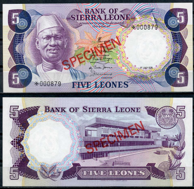 Сьерра-Леоне 50 центов, 1, 2, и 5 емалангени 1978 образец, Specimen, № 000879 Pick 4 s, 5 s, 6 s, 7 s  бумага  UNC (пресс) 451-164-2