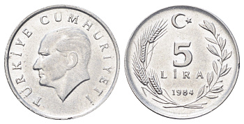 Турция 5 лир 1984 Кемаль Ататюрк KM 963 алюминий UNC 4697-1222