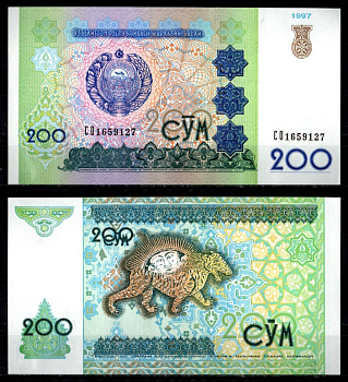 Узбекистан 200 сумов 1997 Pick 80 бумага 6294-68-2-2