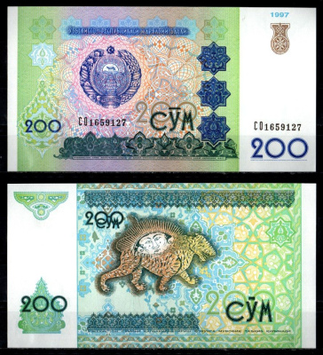 Узбекистан 200 сумов 1997 Pick 80 бумага 6294-68-2-2