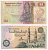 ЕГИПЕТ 50 ПИАСТРОВ 1985-1987 ПОДПИСЬ 18 Pick 58a бумага UNC (ПРЕСС) 7457-23-1-1