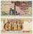 ЕГИПЕТ 1 ФУНТ 1993-2001 ПОДПИСЬ 19 Pick 50e бумага UNC (ПРЕСС) 8611-60-2-2