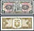 Эквадор 20 сукре 1983 Церковь Общества Иисуса, серия LI Pick 115 b (1983 (2))  бумага  UNC (пресс) 6294-63-2-2