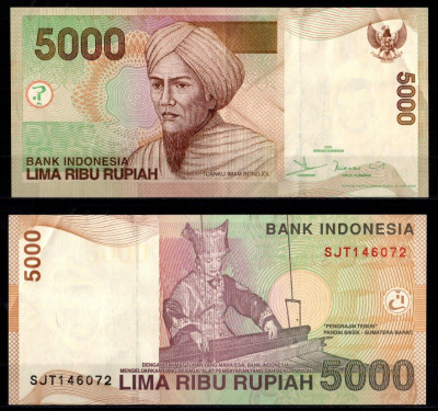 Индонезия 5000 рупий 2001 / 2004 Pick 142 d бумага 7486-23-1-1