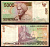 Индонезия 5000 рупий 2001 / 2004 Pick 142 d бумага 7486-23-1-1