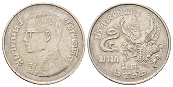 Таиланд 5 бат 1979 ВЕ 2522, мифическое божество "GARUDA" (бог птиц) Y 111 медь плакированная медно-никелем 4692-811
