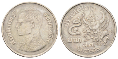 Таиланд 5 бат 1979 ВЕ 2522, мифическое божество "GARUDA" (бог птиц) Y 111 медь плакированная медно-никелем 4692-811