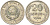 СССР 20 копеек 1925 Федорин 10 серебро 4146-1132
